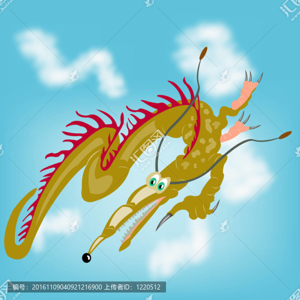 天空中的夢幻龍
