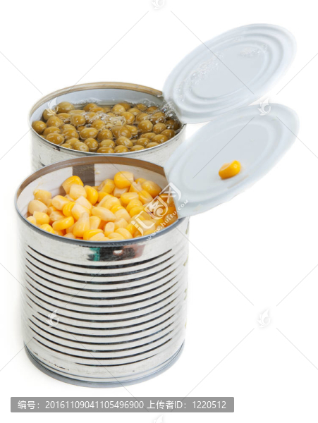 兩個開鋁罐