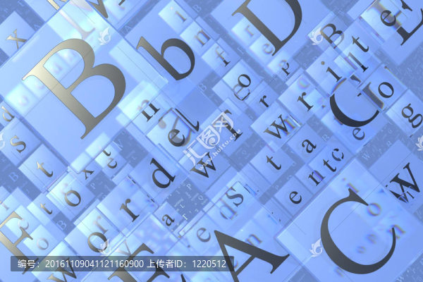 字母紋理
