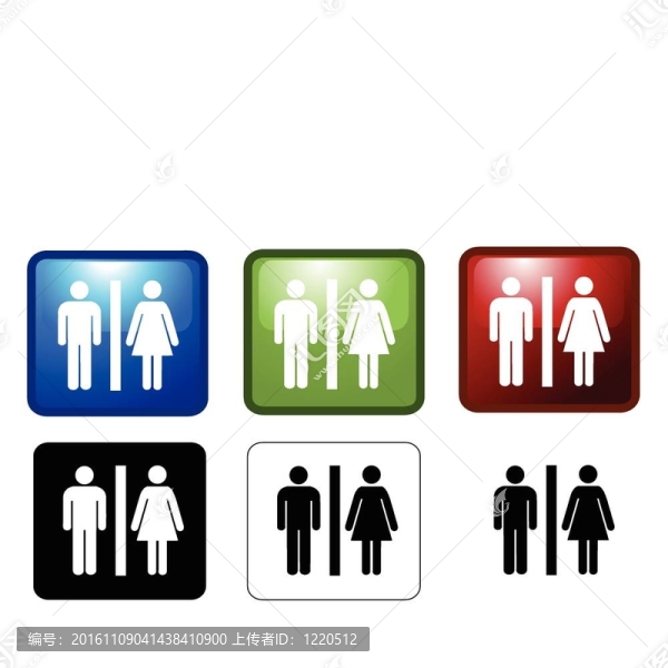 婦女和男子廁所