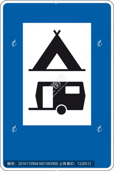 交通標(biāo)志