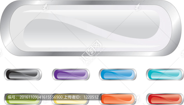 設(shè)置有光澤按鈕
