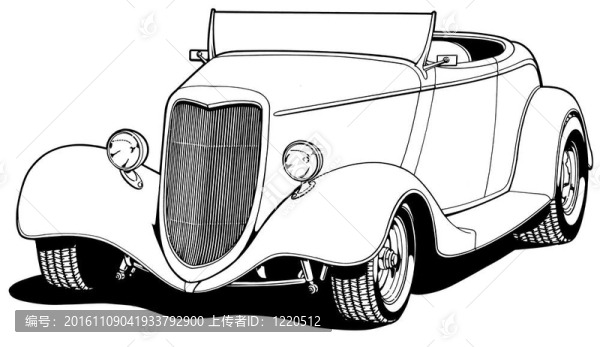 1934自定義熱棒可兌換