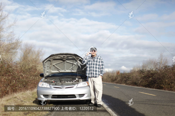 汽車故障
