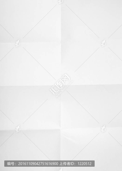 空白展開使用標記，垃圾紙