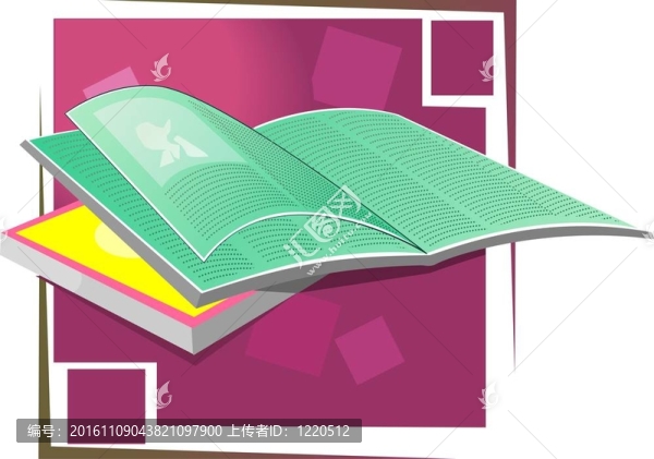 兩本書