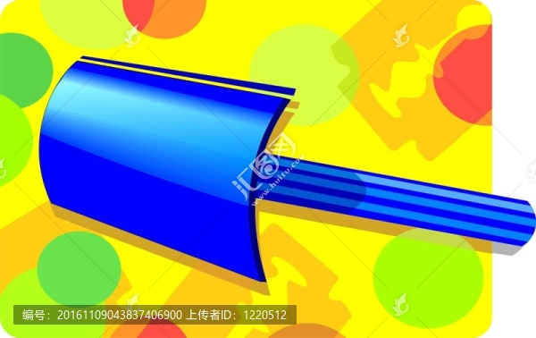 剃須套裝