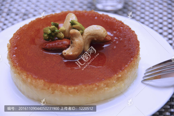 kunafa