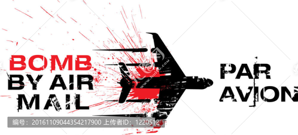 航空郵件炸彈