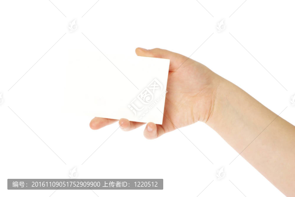 卡在手