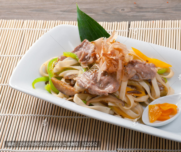 肉茄子面