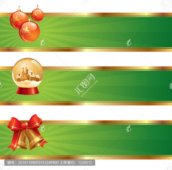帶節(jié)日符號的三圣誕橫幅