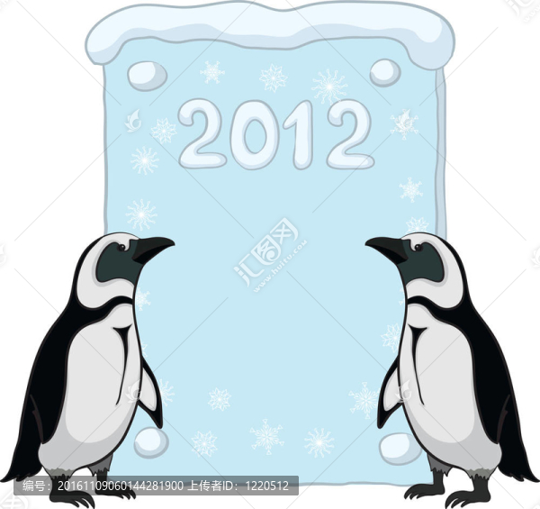 皇帝企鵝海報(bào)2012