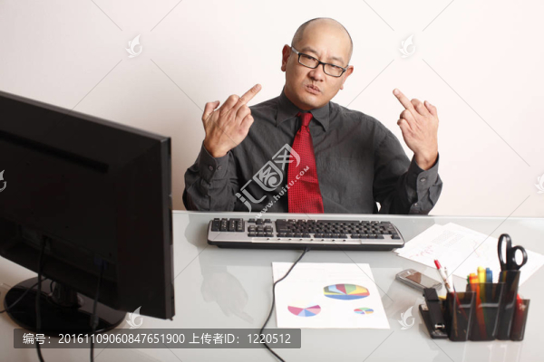 雙中指