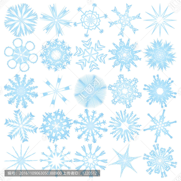 25片雪花