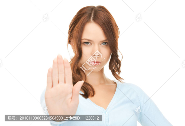 停止！