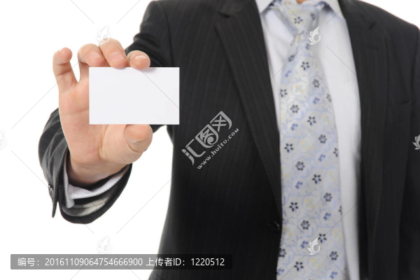 男子遞給一張空白