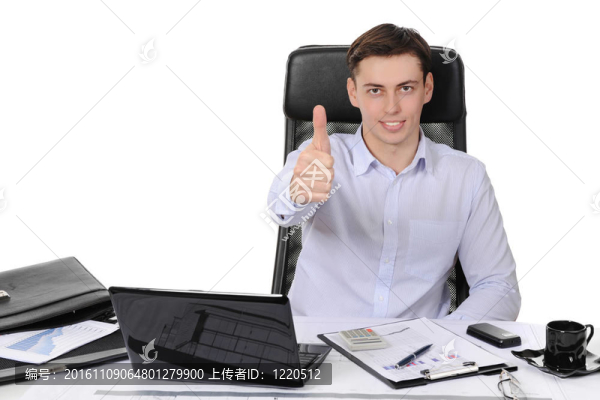 快樂的商人