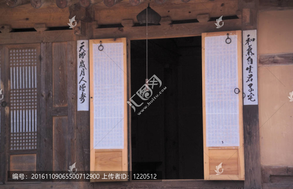 韓國(guó)的傳統(tǒng)