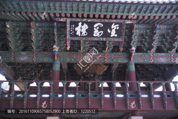 韓國(guó)的傳統(tǒng)