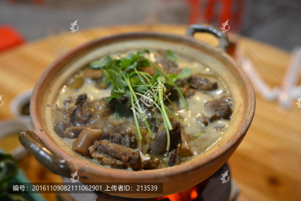 羊肉鍋