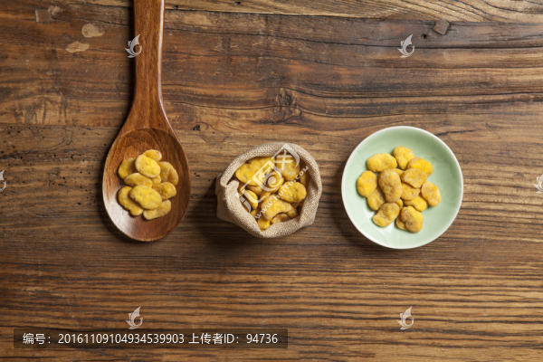 蠶豆