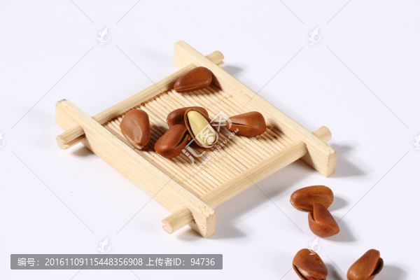 開(kāi)口松子