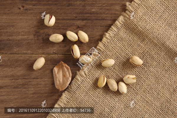 開心果