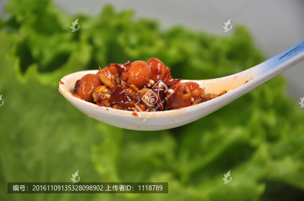 花生辣椒醬