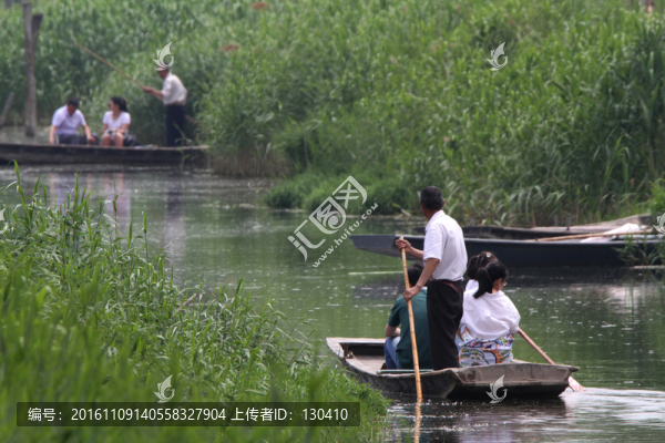 濕地公園