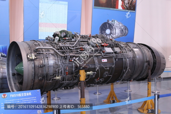 FWS10,航空發(fā)動機(jī)