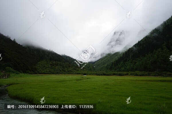 稻城亞丁