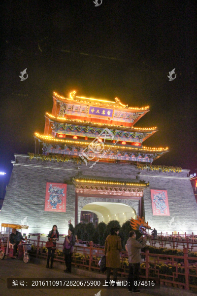 開封