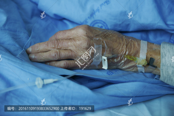 輸液的手