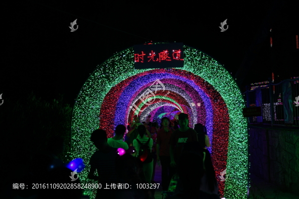 燈會