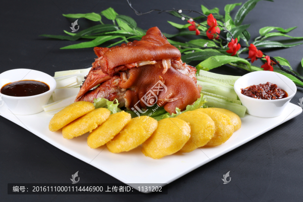 脆皮咸豬手
