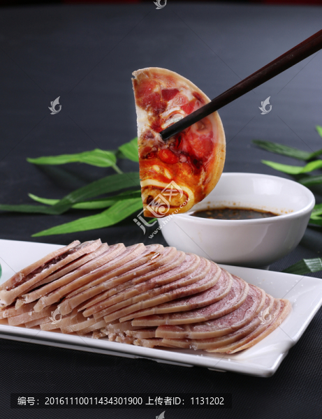 羊頭肉