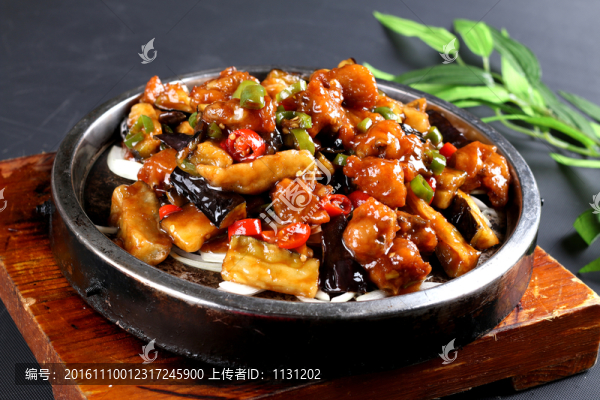 脆骨茄子