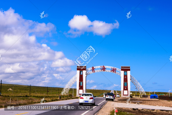 青海湖風光