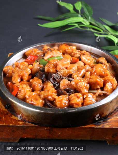 鐵板三鮮肉段