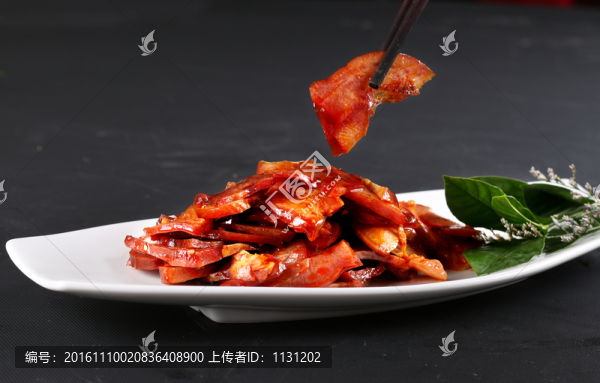 豬拱嘴