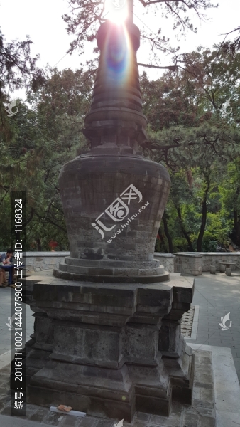 八大處舍利塔