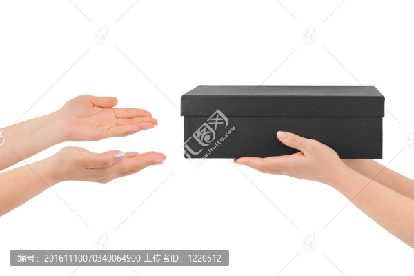 手給料箱
