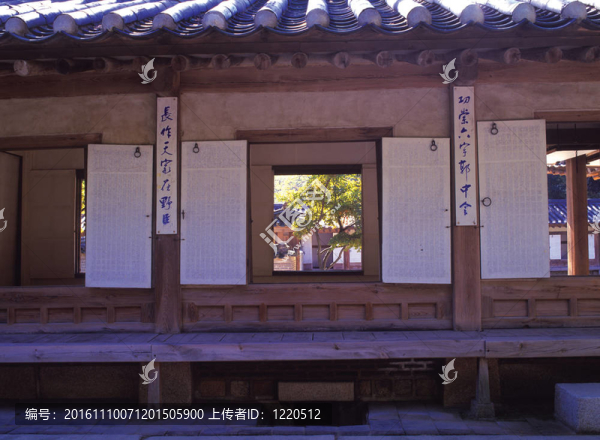 韓國(guó)傳統(tǒng)房屋