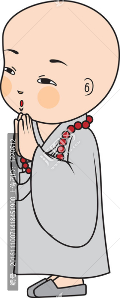 人物形象