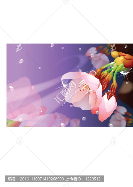 新的一年和四個(gè)季節(jié)