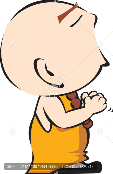 人物形象