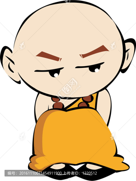 人物形象