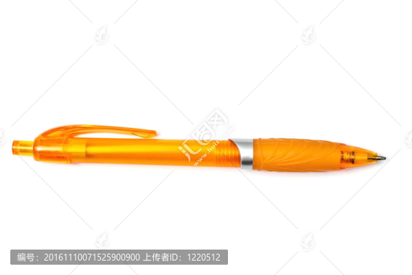 黃色的筆