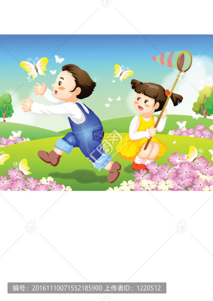 新的一年和四個季節(jié)